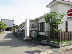 柏崎中央幼稚園