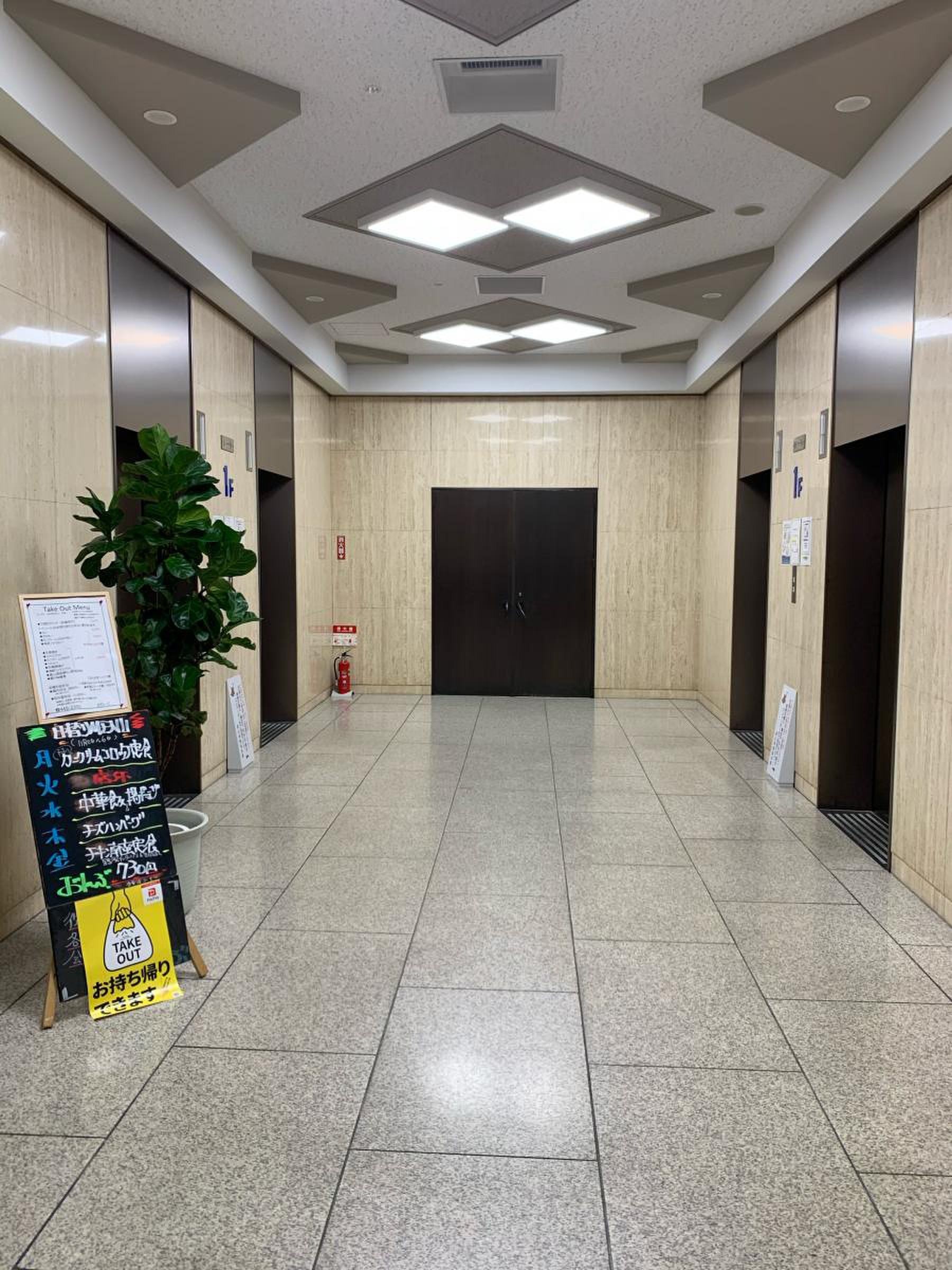 富山 県 農協 会館