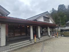 楽今日館