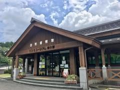 エコミュージアム関ケ原