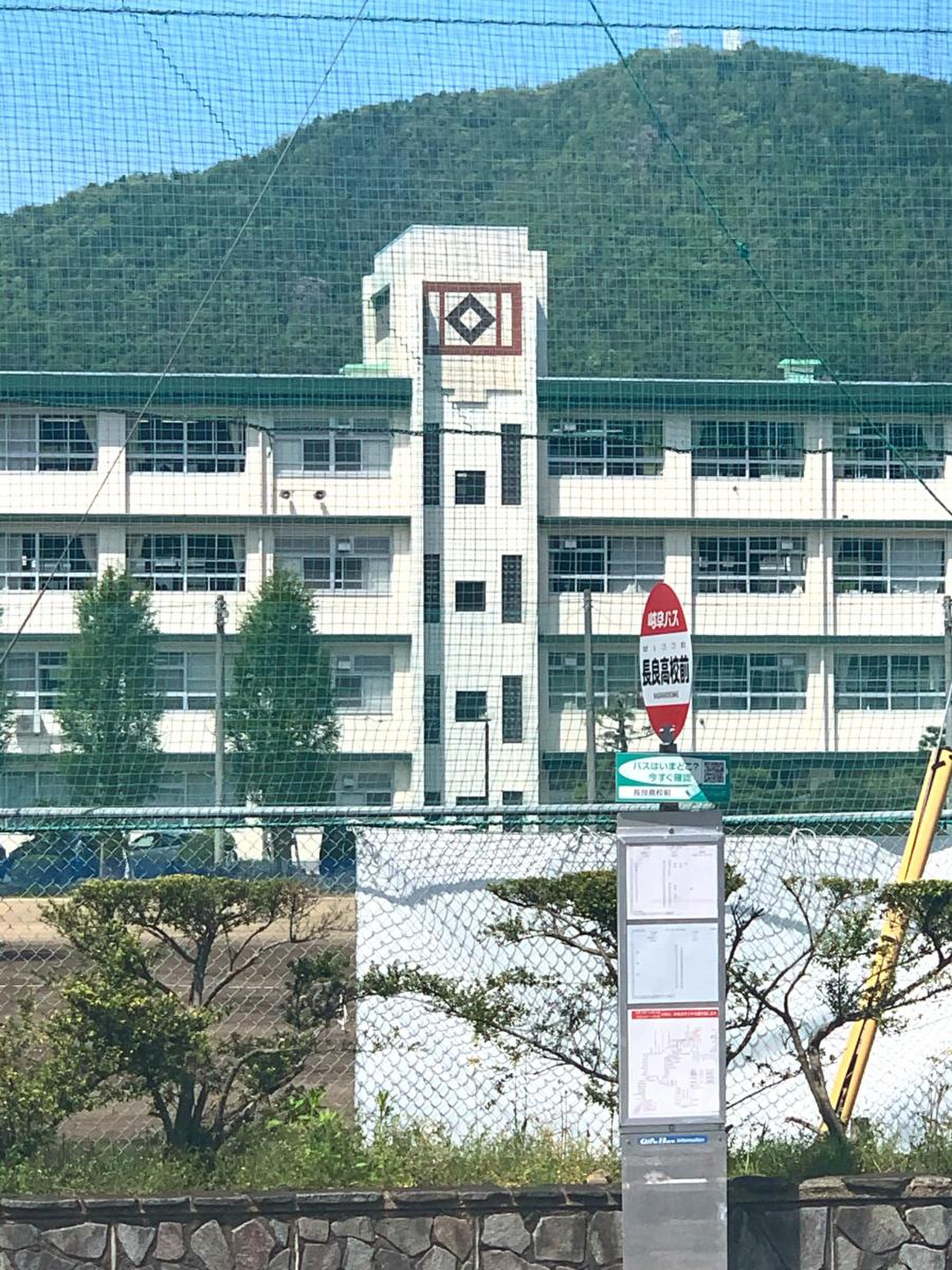 当時のメディア報道・掲載写真