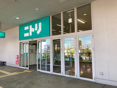 マーケットピア】ニトリ 名古屋みなと店