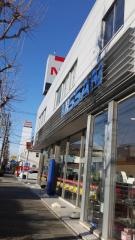 愛知日産辻本通店