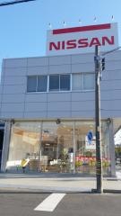 愛知日産辻本通店