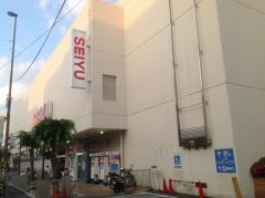 西友　桂店