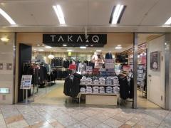 タカキューなんばウォーク店