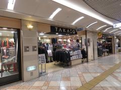 タカキューなんばウォーク店