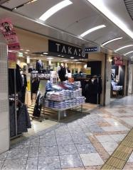 タカキューなんばウォーク店