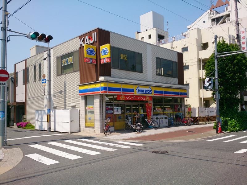 ミニストップ