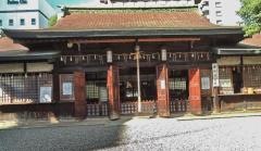 廣田神社