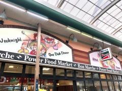 ボン・マルシェ姫路店