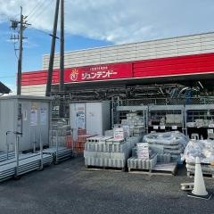 ホームセンタージュンテンドー　淀江店