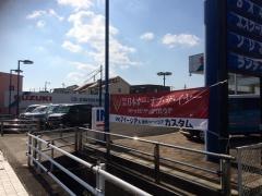 スズキ自販和歌山スズキアリーナ国体道路