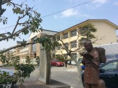 中庄小学校