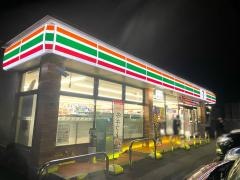 セブンイレブン　岡山西大寺駅前店