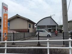 速谷神社前郵便局