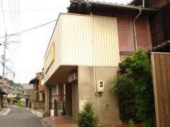 貫誠堂書店