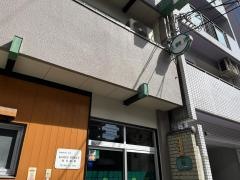 春日旅館