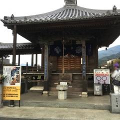 十夜ヶ橋永徳寺大師堂