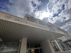福間小学校