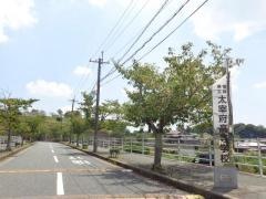 福岡県立太宰府高等学校