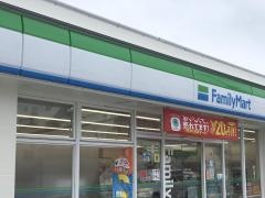 ファミリーマート　グラウンド通り店