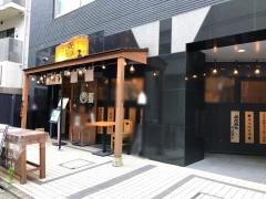 魚の旨い店