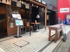 魚の旨い店
