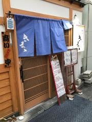 きまま