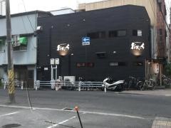 おかいち　博多風焼鳥