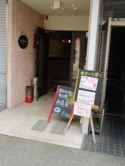 どんぐり