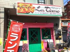 ラ・ティアーモ