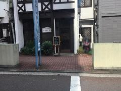 グリル・エス