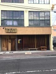 ダイニングこころみ