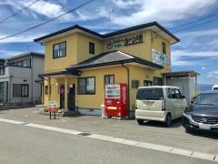かつ味お食事処