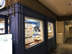 ＣａｆｅＣＨＥＺＭＡＤＵ　イクスピアリ