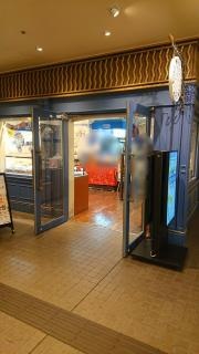 ＣａｆｅＣＨＥＺＭＡＤＵ　イクスピアリ