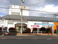 ゆう遊空間　橋本店