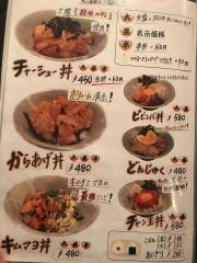 王龍ラーメン　高松瓦町店