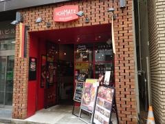 シュマッツ（ｓｃｈｍａｔｚ）　神田店
