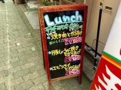 ｍａｎａ　ｃａｆｅ