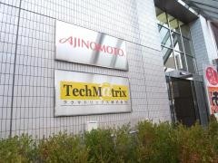 テクマトリックス株式会社