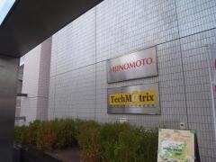 テクマトリックス株式会社