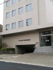 アイホン株式会社