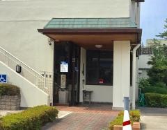 太田内科・糖尿病内科医院