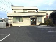 桃木診療所