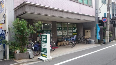 ドクターマップ 蔵前協立診療所 台東区三筋