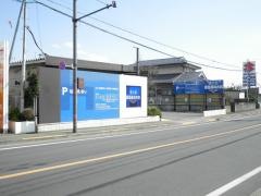 東大和循環器科内科