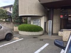 トキザワ眼科
