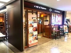 カフェ・ド・クリエ　アクティブＧ店